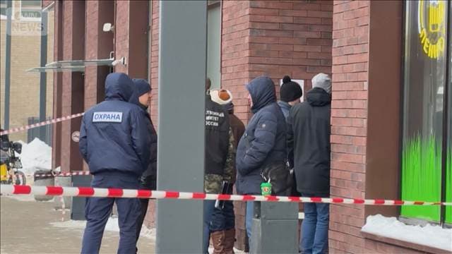 軍高官暗殺未遂は「ウクライナの指示」　ロシア捜査当局「成功すれば3万ドル」