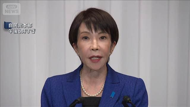 メイン記事画像