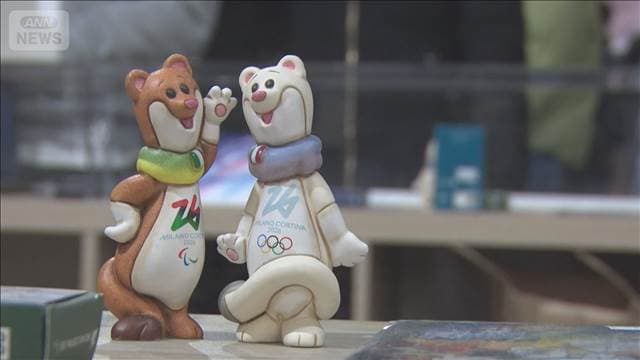 メイン記事画像