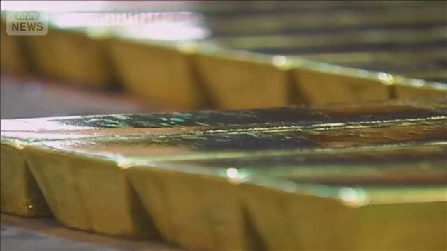 メイン記事画像