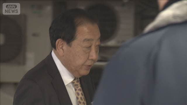 メイン記事画像