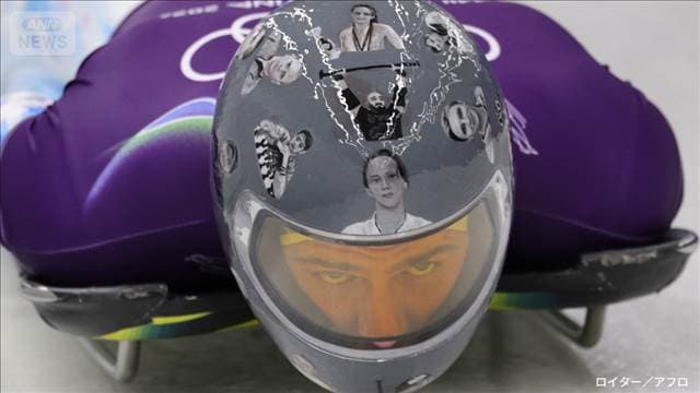 メイン記事画像