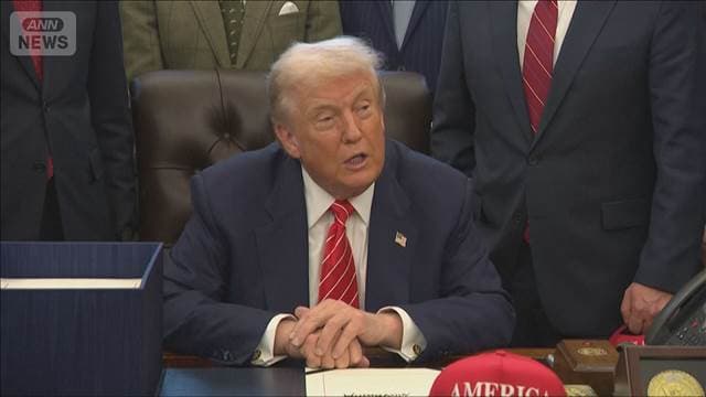 メイン記事画像