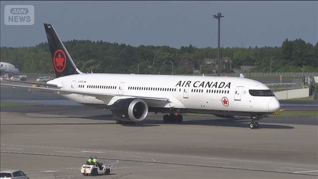 メイン記事画像