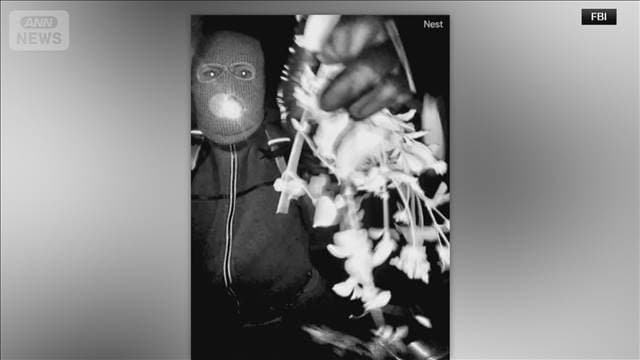 メイン記事画像