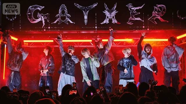 メイン記事画像