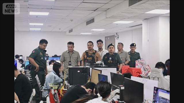 メイン記事画像