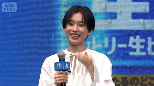 メイン記事画像