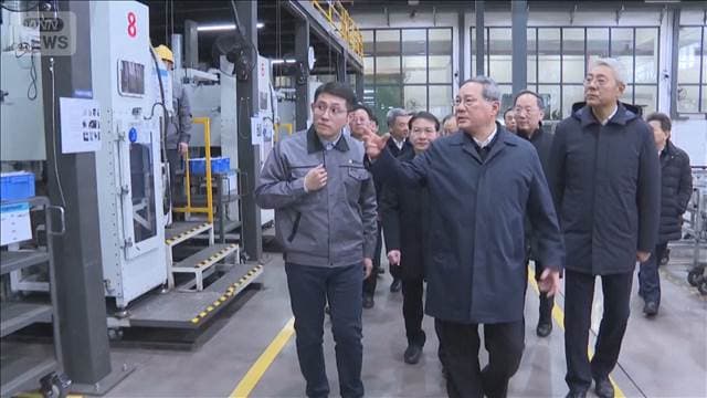 メイン記事画像