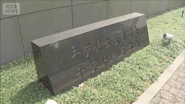 メイン記事画像