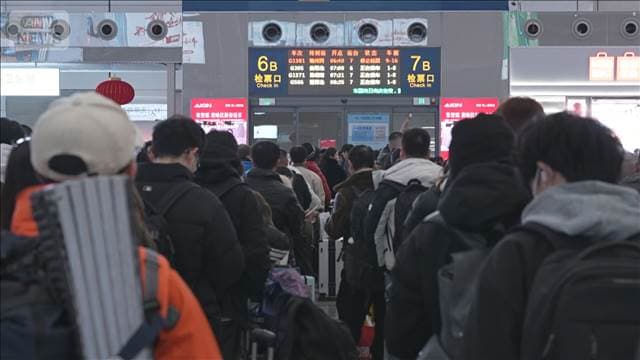 メイン記事画像