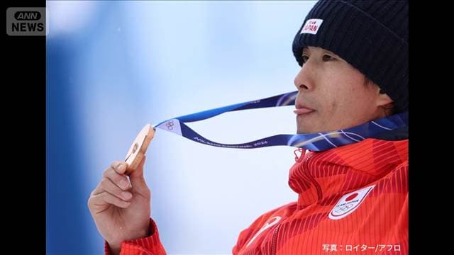 メイン記事画像