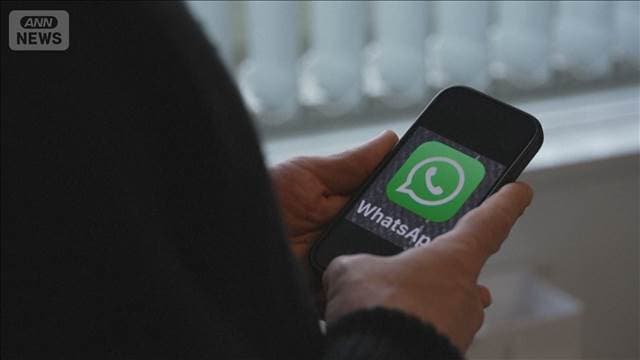 メイン記事画像