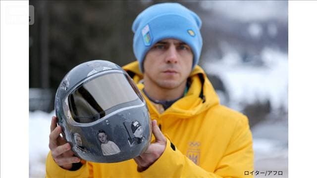 メイン記事画像