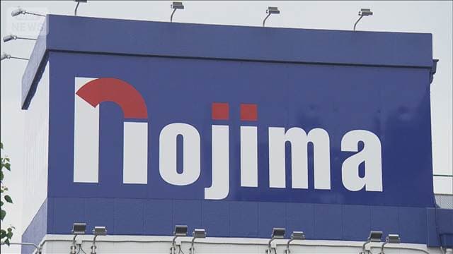 メイン記事画像