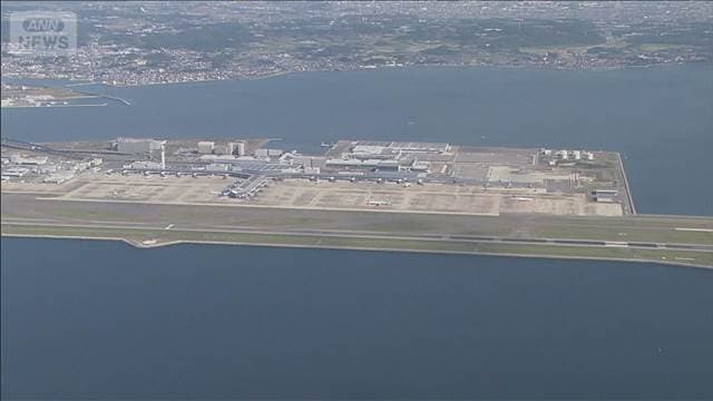 メイン記事画像