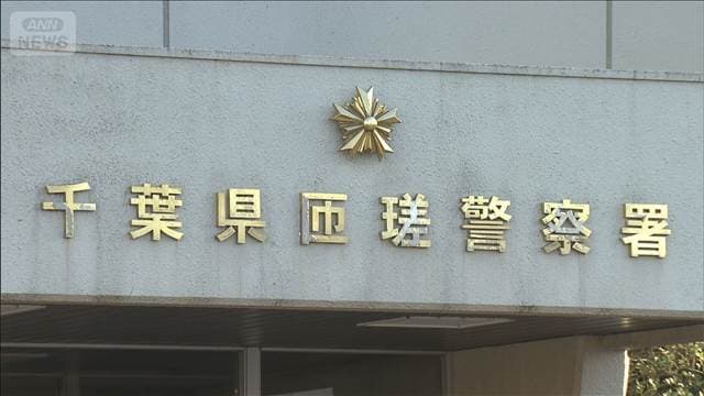 メイン記事画像