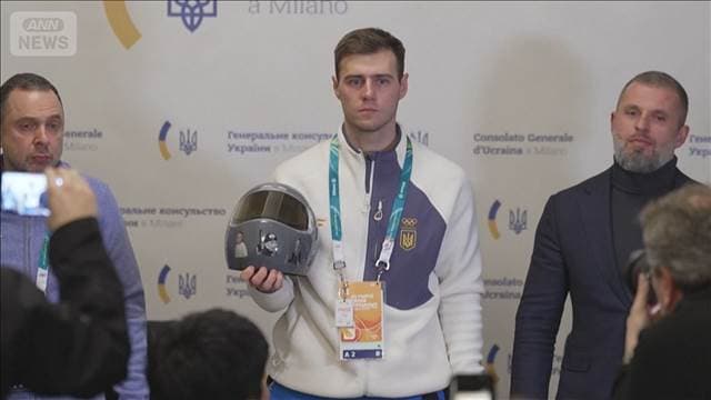 メイン記事画像