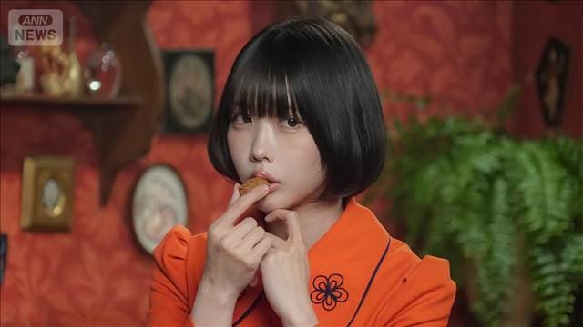 メイン記事画像