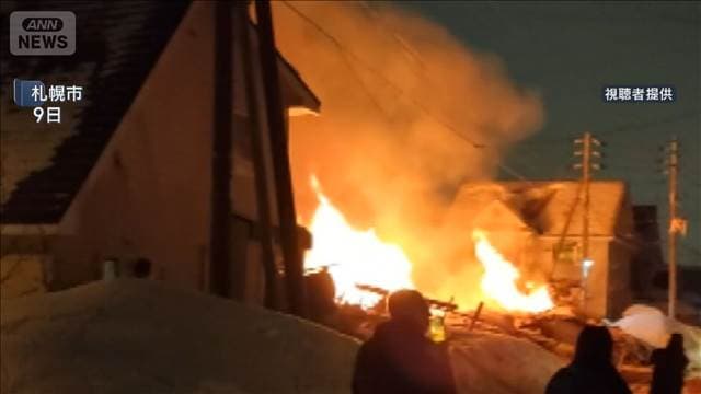 メイン記事画像