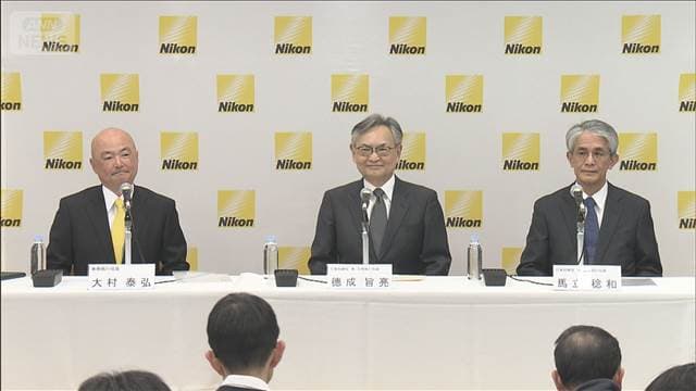 メイン記事画像