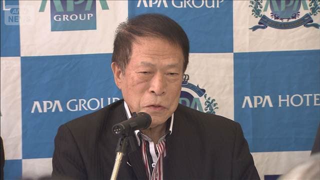 メイン記事画像