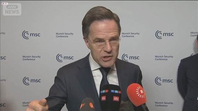 メイン記事画像