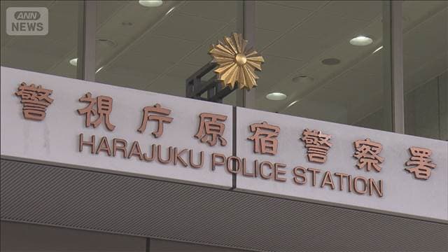 メイン記事画像