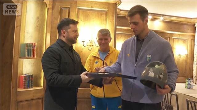 メイン記事画像