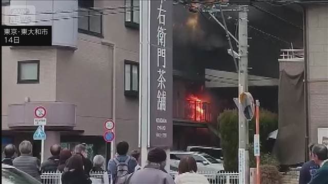 メイン記事画像