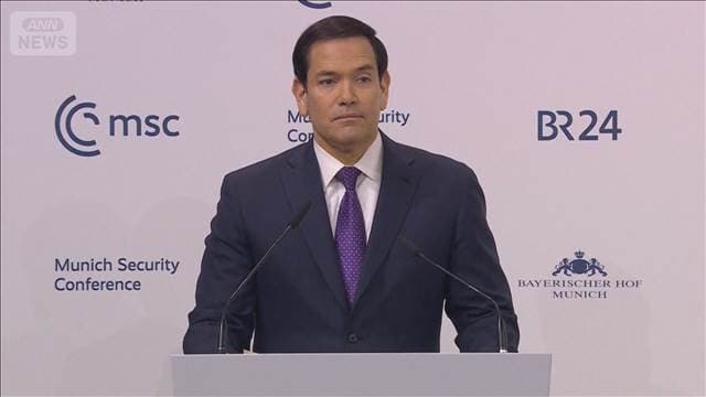 メイン記事画像