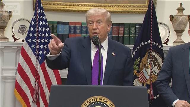 メイン記事画像