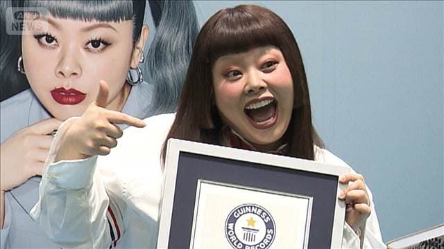 メイン記事画像