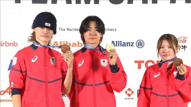 メイン記事画像