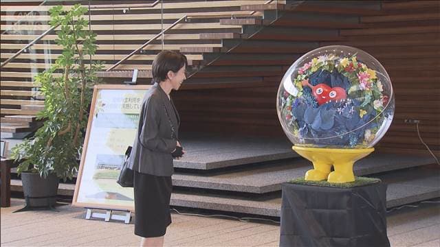 メイン記事画像