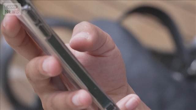 メイン記事画像