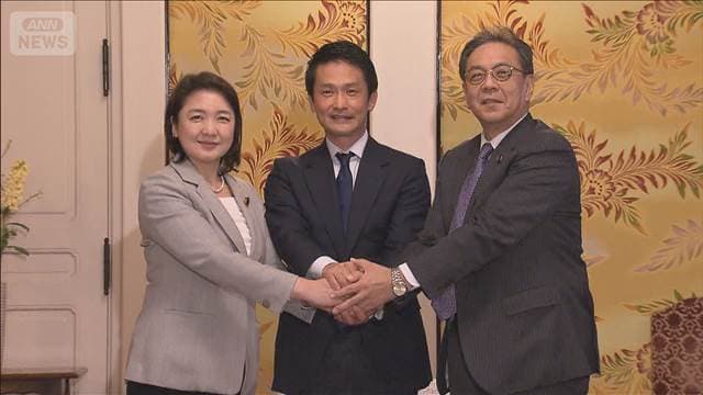 メイン記事画像