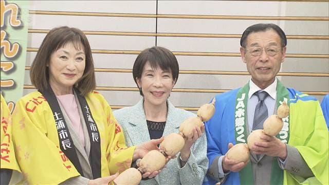 メイン記事画像