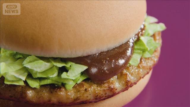 メイン記事画像