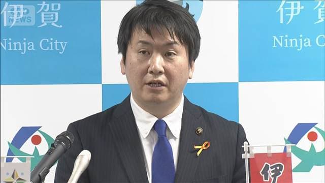 メイン記事画像