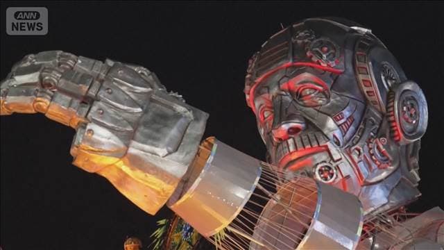 メイン記事画像