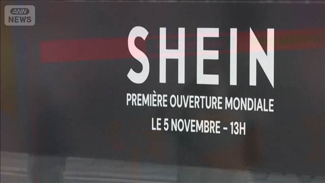 メイン記事画像