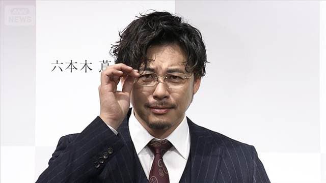 メイン記事画像