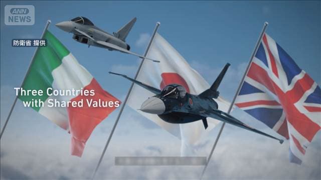 メイン記事画像