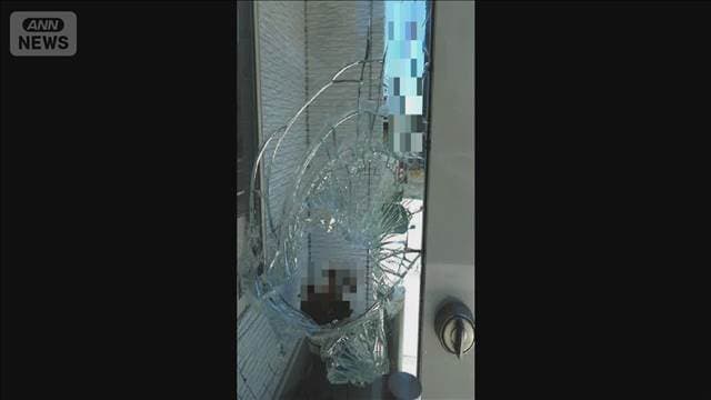 メイン記事画像