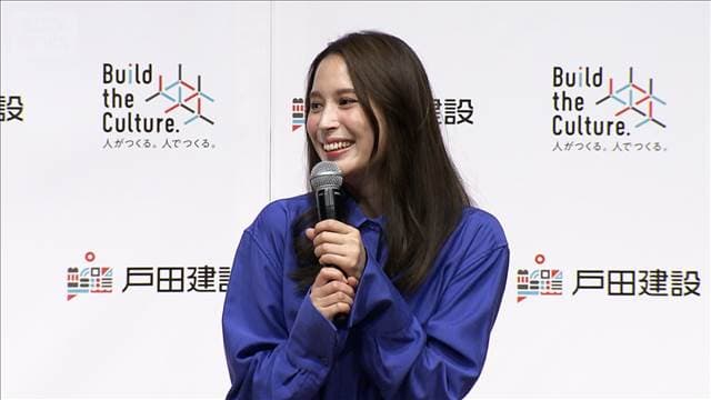 メイン記事画像