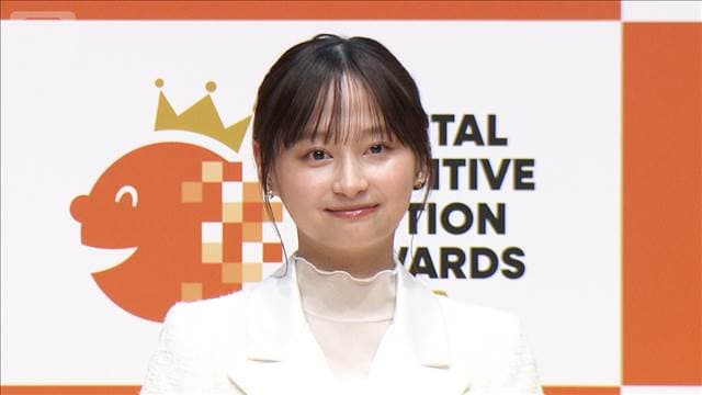 メイン記事画像