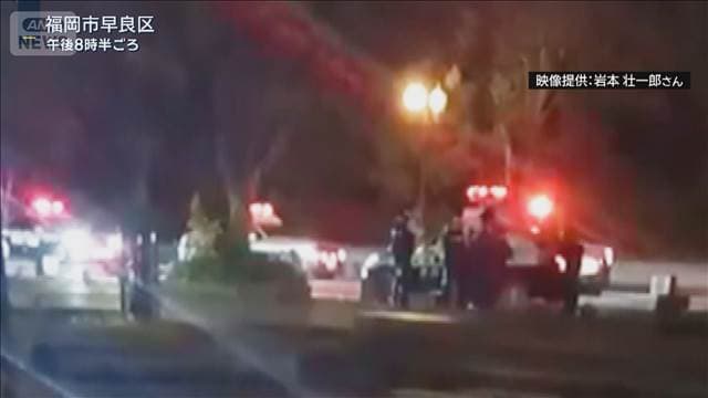 メイン記事画像