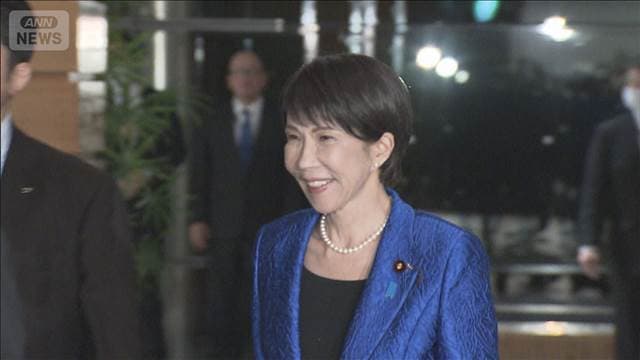 メイン記事画像