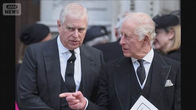 メイン記事画像